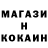 Альфа ПВП мука Smailnite