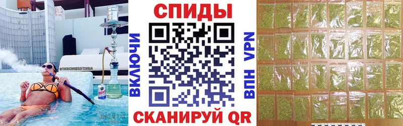 Купить закладки  Учалы  БУТИРАТ буратино 