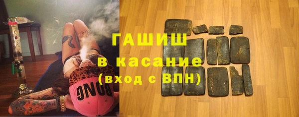 прущие крисы Козловка