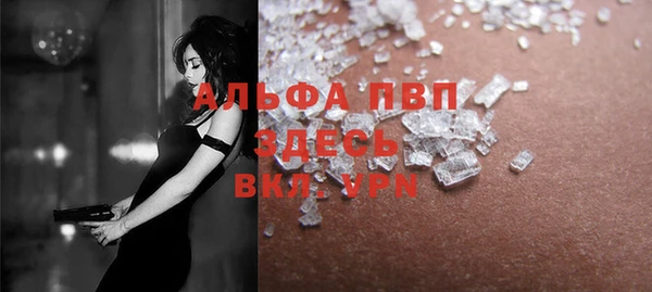 прущие крисы Козловка