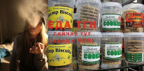 МДМА Козельск