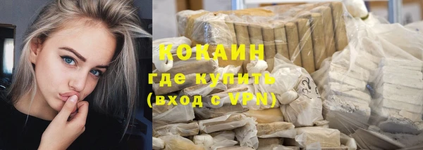 МДМА Козельск