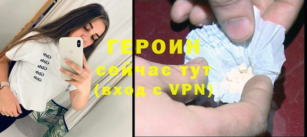 прущие крисы Козловка