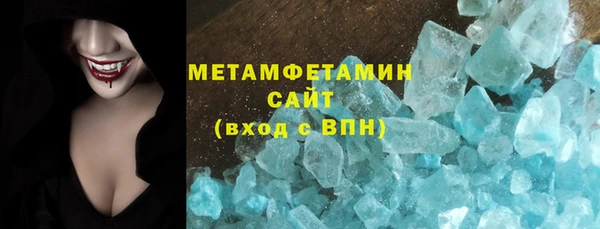 МДМА Козельск