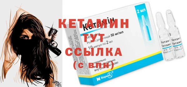 ALPHA-PVP Кодинск