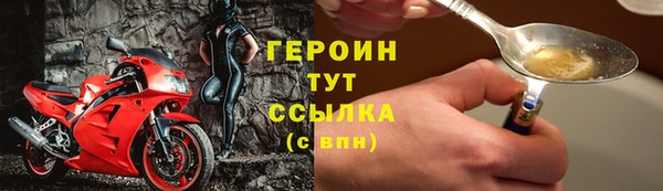 прущие крисы Козловка