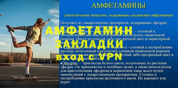 МДМА Козельск