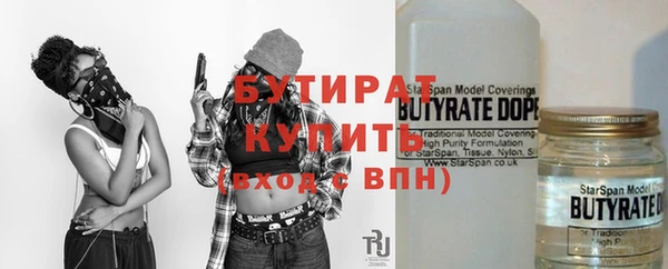 МДМА Козельск