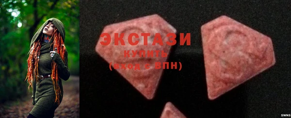 прущие крисы Козловка