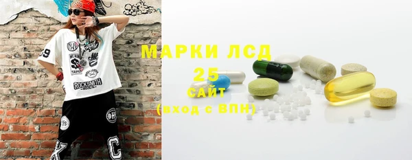 МДМА Козельск