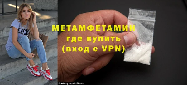 МДМА Козельск