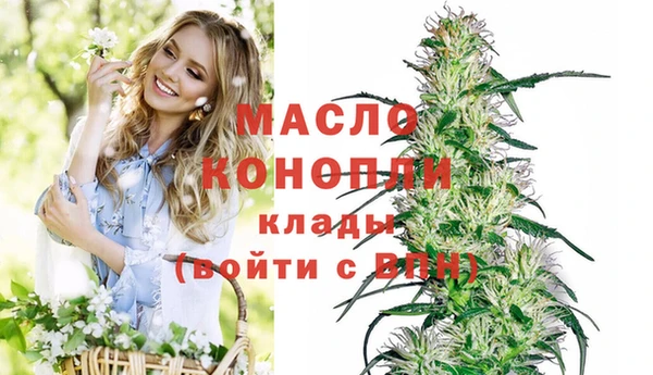 прущие крисы Козловка