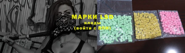 прущие крисы Козловка