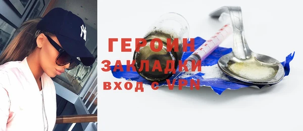 ALPHA-PVP Кодинск