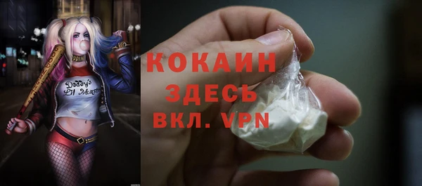 МДМА Козельск