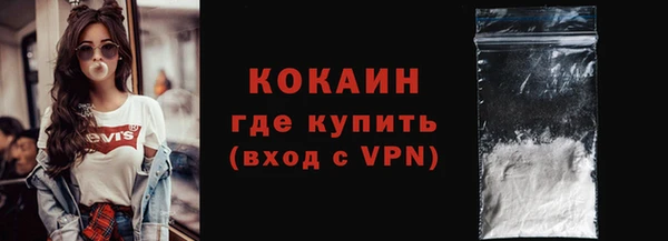 МДМА Козельск
