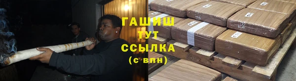 ALPHA-PVP Кодинск
