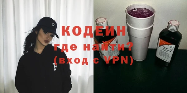 прущие крисы Козловка