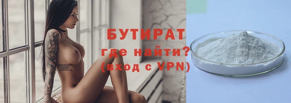прущие крисы Козловка