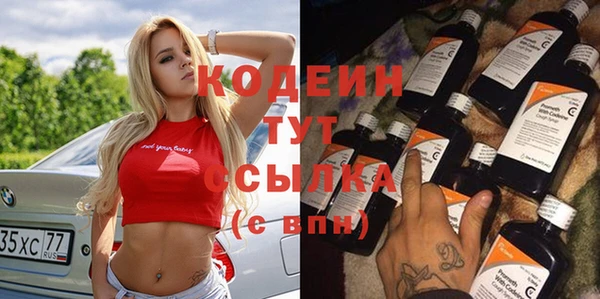 МДМА Козельск