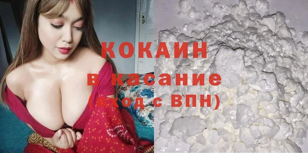 МДМА Козельск
