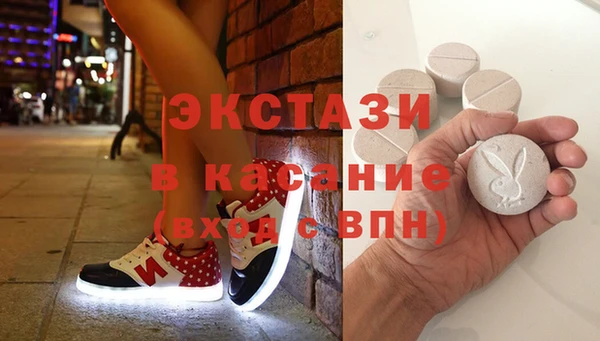 ALPHA-PVP Кодинск