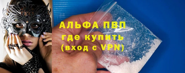 прущие крисы Козловка