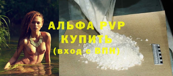прущие крисы Козловка