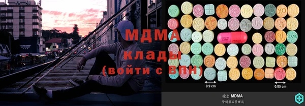 МДМА Козельск