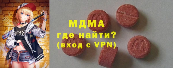 прущие крисы Козловка