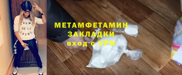 прущие крисы Козловка
