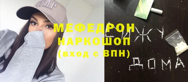 ALPHA-PVP Кодинск
